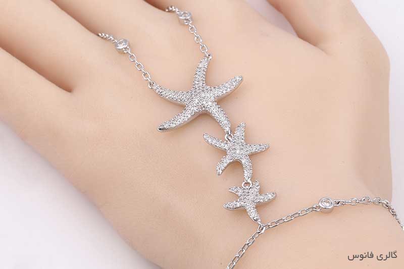 دستبند-انگشتری-ستاره-دریایی-B083-8